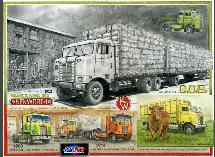 Ken552